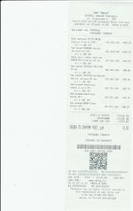 Кассовые чеки с подтверждением в Протвино