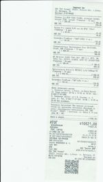 Кассовые чеки с подтверждением в Протвино