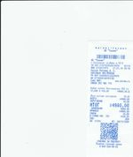 Кассовые чеки с подтверждением в Протвино