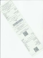 Кассовые чеки с подтверждением в Протвино